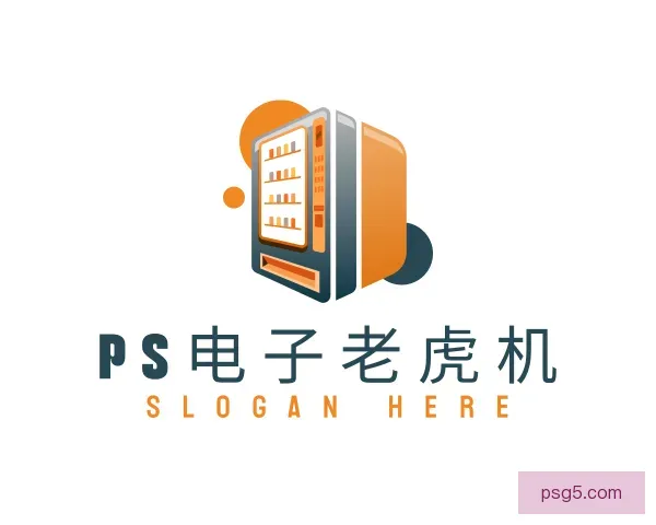发现PS电子老虎机